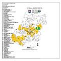 Click image for larger version

Name:	Valente FC GO-SANTA HELENA DE GOIÁS_00.jpg
Views:	1
Size:	98,1 KB
ID:	557980