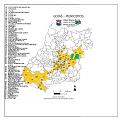 Click image for larger version

Name:	Valente FC GO-ITAGUARU_00.jpg
Views:	1
Size:	92,3 KB
ID:	556439