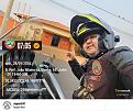 Click image for larger version

Name:	10IcemSP2809.jpg
Views:	1
Size:	83,2 KB
ID:	681209