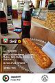 Click image for larger version

Name:	Almoço Itabirito.jpg
Views:	1
Size:	77,0 KB
ID:	686671