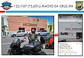 Click image for larger version

Name:	Slide133.jpg
Views:	1
Size:	74,3 KB
ID:	714397