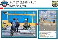 Click image for larger version

Name:	Slide16.jpg
Views:	1
Size:	67,6 KB
ID:	703667