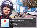 Click image for larger version

Name:	20211114_42105PMByGPSMapCamera.jpg
Views:	1
Size:	89,8 KB
ID:	511892