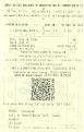 Click image for larger version

Name:	BR-116 Abastecimento RS_02.jpg
Views:	1
Size:	58,8 KB
ID:	758460