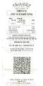 Click image for larger version

Name:	BR-116 Abastecimento MG_05.jpg
Views:	1
Size:	48,0 KB
ID:	632297