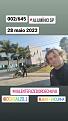 Click image for larger version

Name:	002 alumínio.jpg
Views:	1
Size:	49,1 KB
ID:	530884