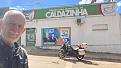 Click image for larger version

Name:	Caldazinha.jpg
Views:	2
Size:	54,8 KB
ID:	656163