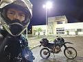 Click image for larger version

Name:	131 Aparecida do Rio Negro Selfie.jpg
Views:	1
Size:	64,7 KB
ID:	599773