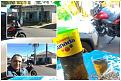 Click image for larger version

Name:	274. Caiabu.jpg
Views:	1
Size:	81,9 KB
ID:	364642