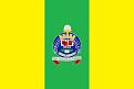 Click image for larger version

Name:	Bandeira.jpg
Views:	1
Size:	20,5 KB
ID:	502084
