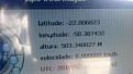 Click image for larger version

Name:	05 - 03 - Herculanea GPS1.jpg
Views:	2
Size:	29,8 KB
ID:	355797