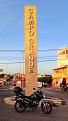 Click image for larger version

Name:	12 Campo Grande 04.jpg
Views:	1
Size:	51,0 KB
ID:	539361