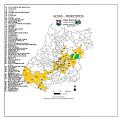 Click image for larger version

Name:	Valente FC GO-GOIANÉSIA_00.jpg
Views:	1
Size:	90,0 KB
ID:	556414