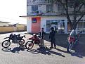 Click image for larger version

Name:	IMG-20200704-WA0280.jpg
Views:	0
Size:	81,9 KB
ID:	754067